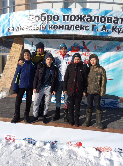 Лыжные гонки.