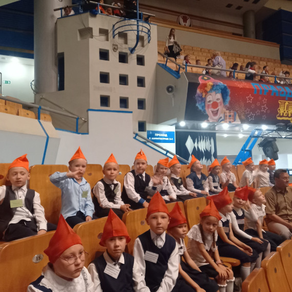Ураааа!!! Цииирк!!!.