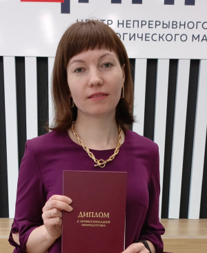 Петрова Елена Александровна Петрова Елена Александровна
